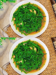 Watercress Seeds